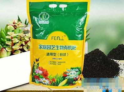 中型有机肥生产线设备厂家直销,小型有机肥生产线需要多少钱