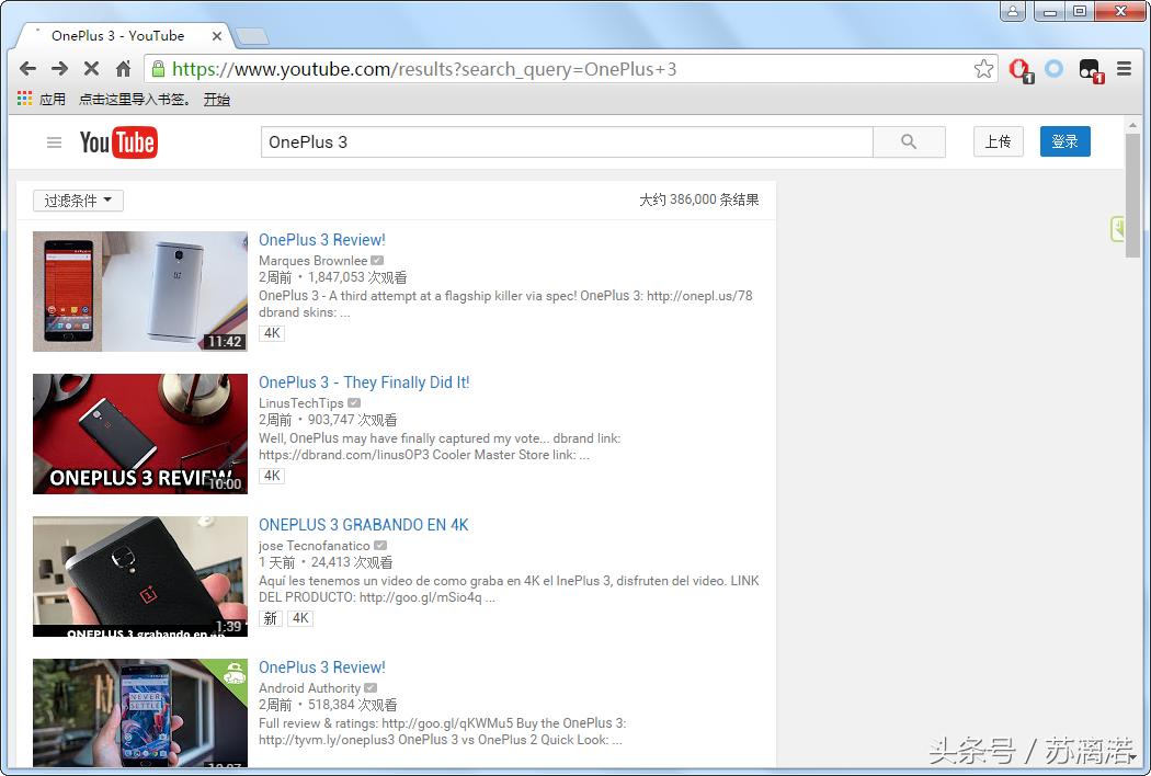 谷歌浏览器fq,fq浏览器哪个版本好用