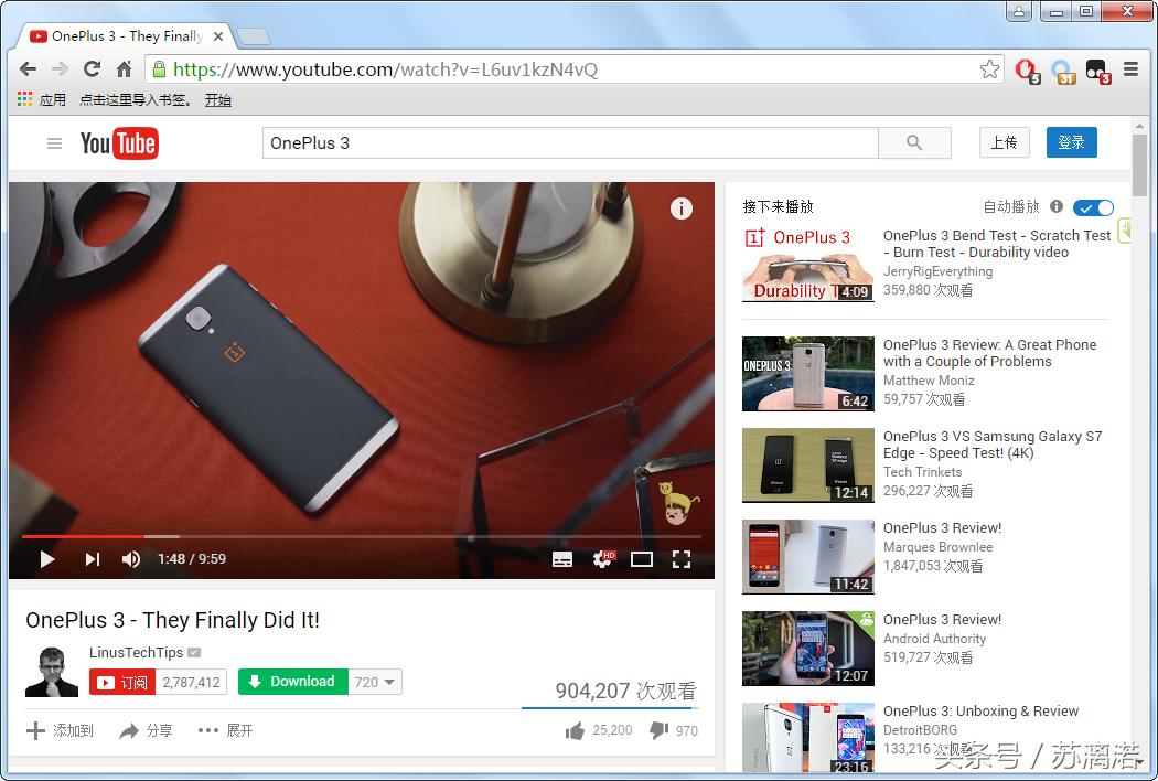 谷歌浏览器fq,fq浏览器哪个版本好用