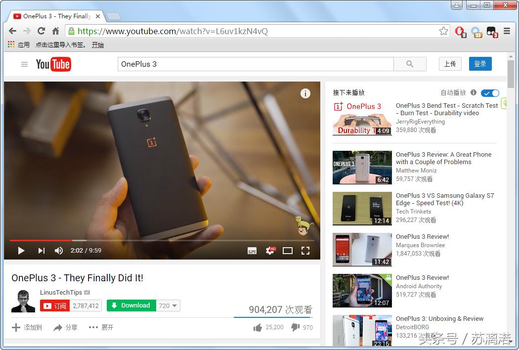 谷歌浏览器fq,fq浏览器哪个版本好用