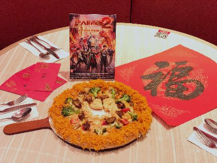 电影未开场，“胡巴”已开卖，电影衍生品闯荡江湖收成好