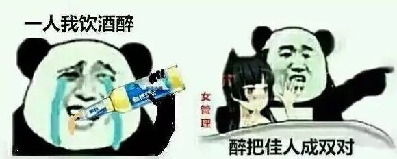 哈尔滨春节旅游攻略自由行 (哈尔滨春节期间合适去哪里玩)