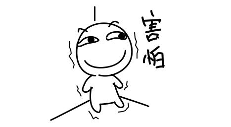 哈尔滨春节旅游攻略自由行 (哈尔滨春节期间合适去哪里玩)