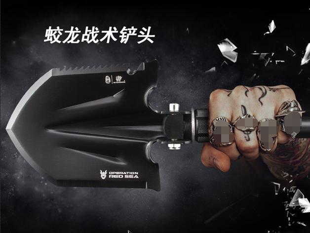 电影未开场，“胡巴”已开卖，电影衍生品闯荡江湖收成好