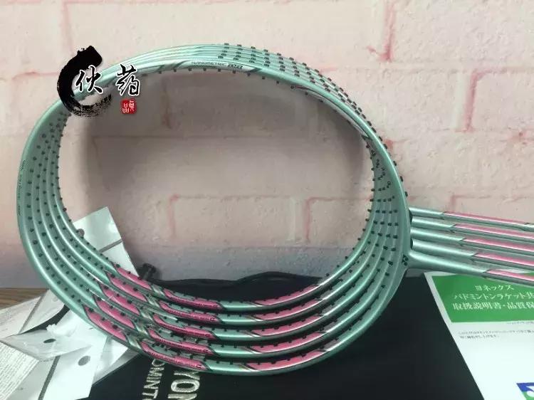 千金难求视频完全版,yonex最顶级羽毛球拍