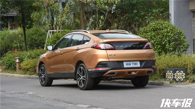 启辰t90现在值得购买吗,除了日产车有哪些品牌值得推荐