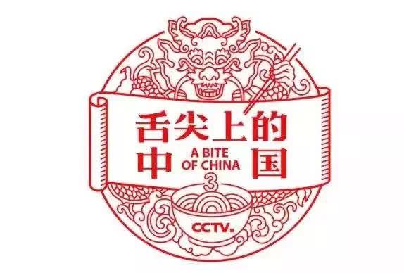 章丘铁锅舌尖3在第几集,舌尖三哪一期节目报道的章丘铁锅