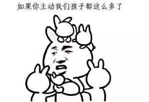 内涵段子，最有内涵的笑话大全内涵短笑话大全爆笑到肚子疼