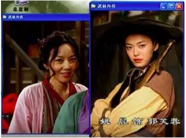 武林外传最感人的片段是什么,武林外传难忘场景