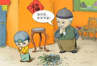 发财中国红红火火过年,过年的年俗大全及风俗