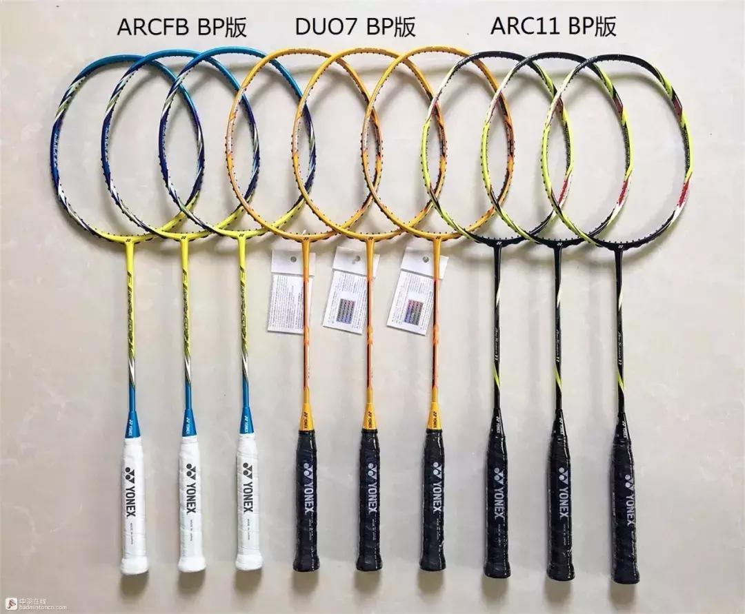 千金难求视频完全版,yonex最顶级羽毛球拍