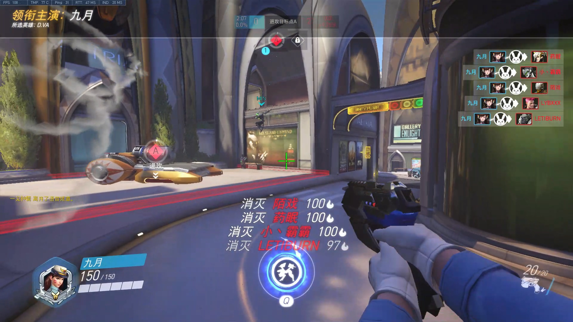 守望先锋2k144帧1660ti,守望先锋显卡要求高吗多少hz