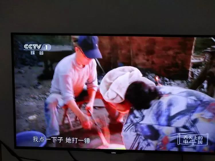 章丘铁锅舌尖3在第几集,舌尖三哪一期节目报道的章丘铁锅