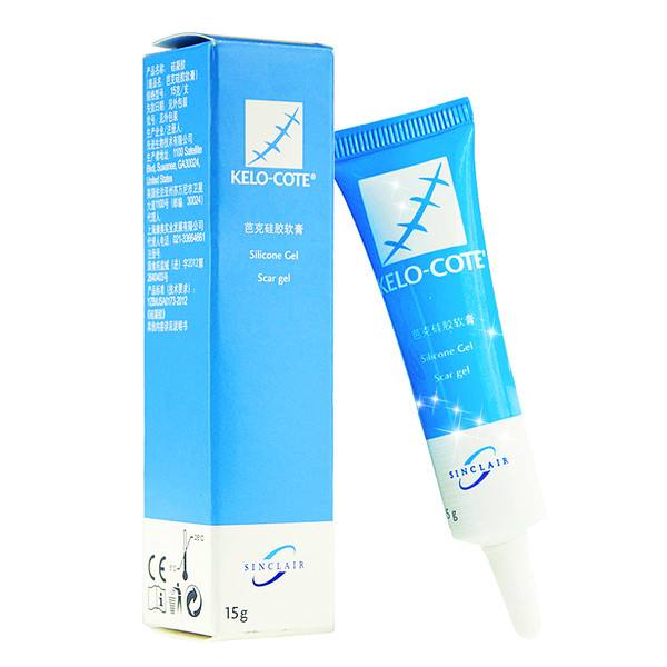 全球公认最好祛疤药,全球最有效果的祛疤膏