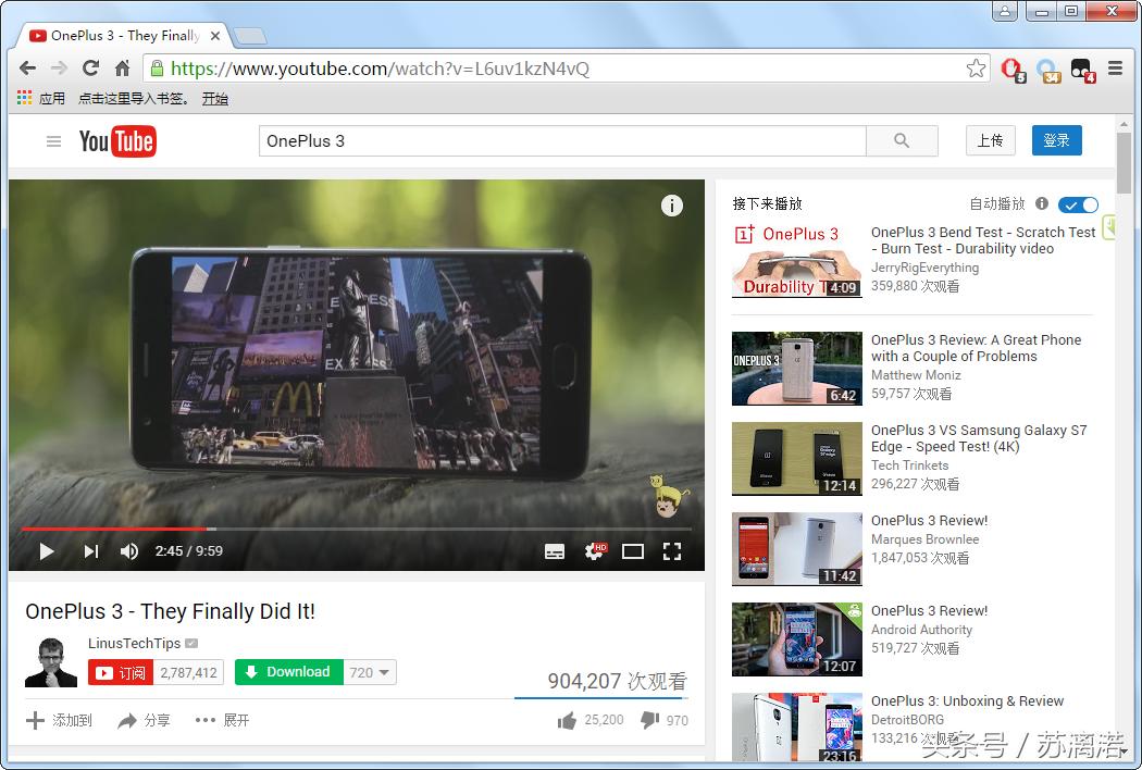 谷歌浏览器fq,fq浏览器哪个版本好用