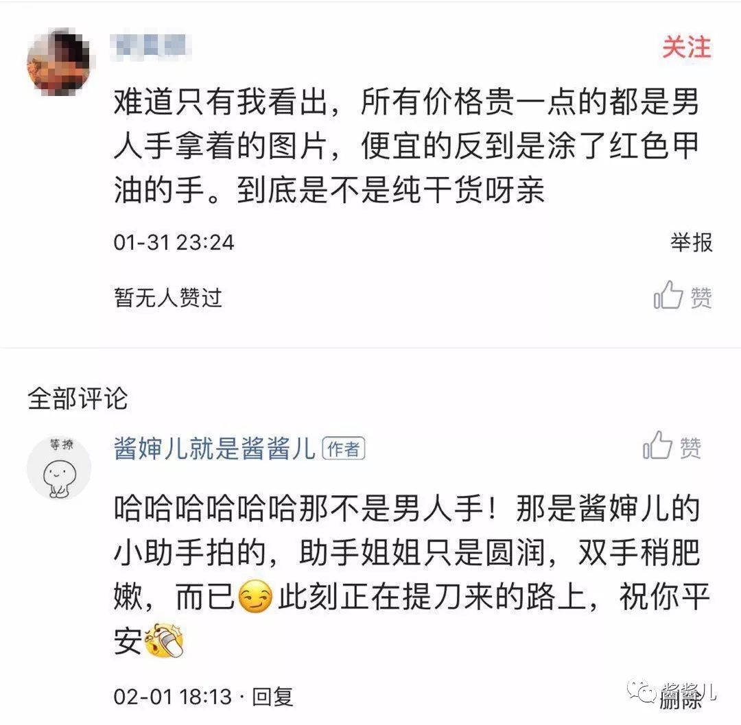 狗年开运最灵的方法,狗年转运大法