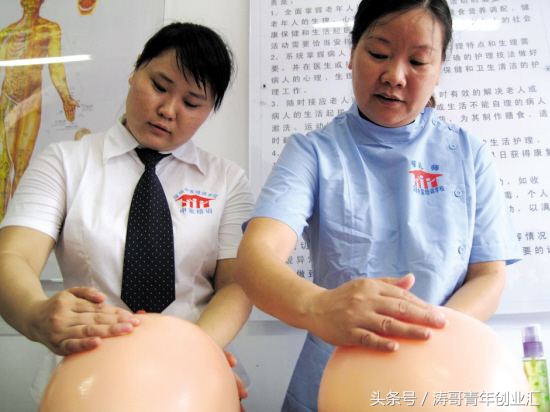 赚钱的小生意创业项目,合适年轻人小投资创业项目