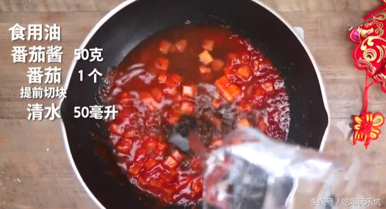 厨师长教你松鼠鱼最正宗的做法,大厨教你做江苏名菜松鼠鱼