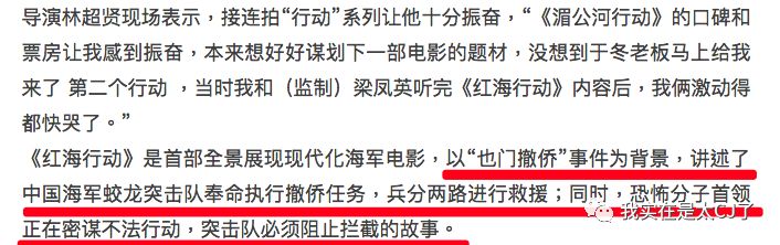 春节档8部电影哪部最好看,过年5部电影哪部值得看