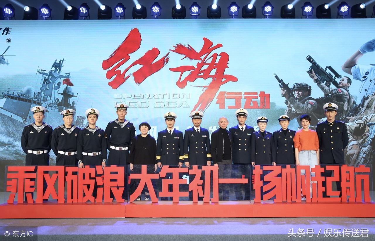 红海行动票房为什么比战狼2好,红海行动票房会超越战狼2吗