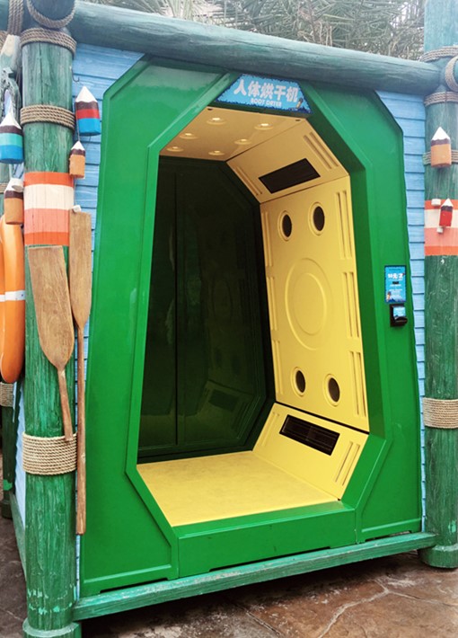 去珠海长隆海洋王国住哪里好,珠海长隆海洋王国烟花时间表