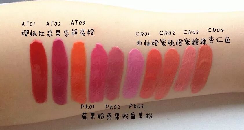 唇颊两用美妆太合适懒人了！买了绝对不浪费