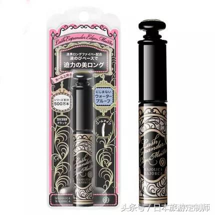 去日本资生堂,日本药妆护肤品资生堂