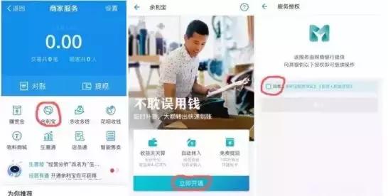 闲聊支付宝红包如何提现,支付宝一万元红包能提现多少