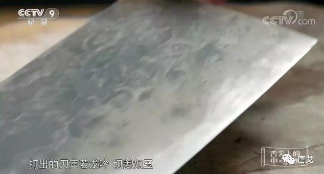 肥唐说：怎么感觉看《舌尖3》让人看着没那么饿了？