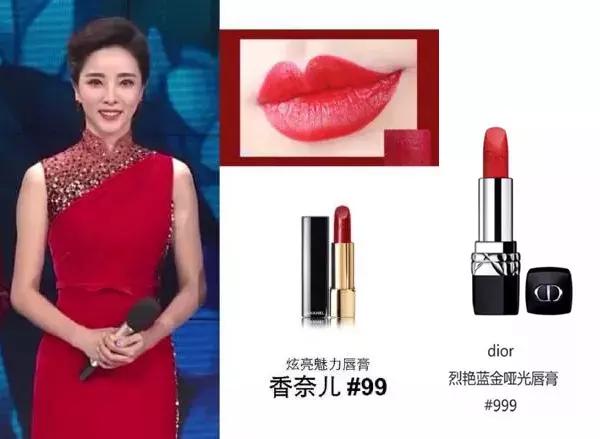 18年明星同款,18年央视春晚小品大全