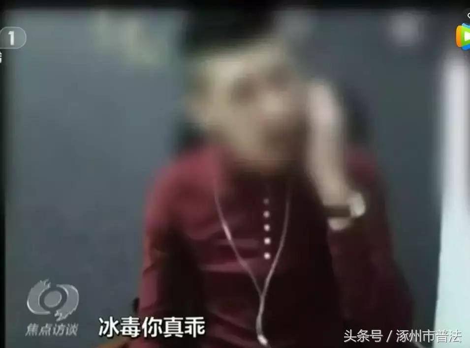 【关注】MC天佑等被全网封禁，因为啥？焦点访谈回应…