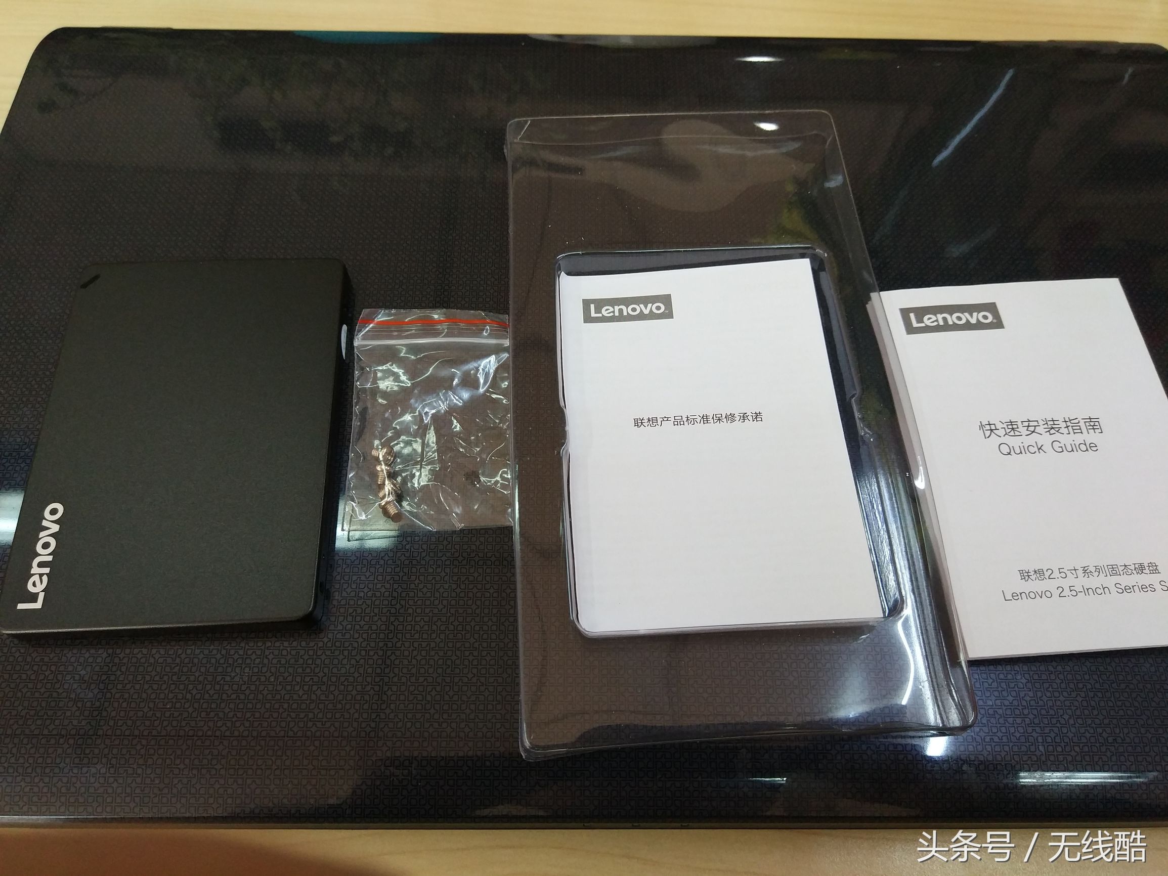 神舟11代笔记本拆机,神舟笔记本拆机13代