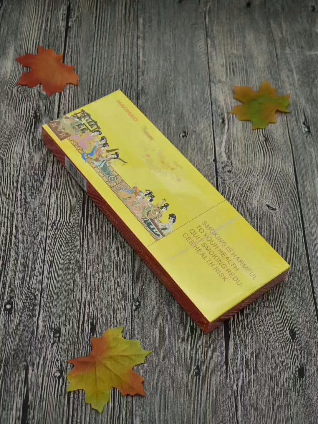 浅谈对经销商的认识,谈谈对烟草的认识