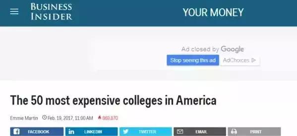 全美生活质量最好的大学,全美前十学费最高大学