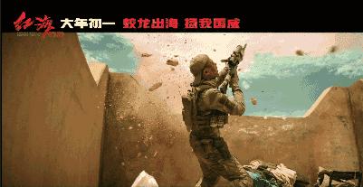 春节档8部电影哪部最好看,过年5部电影哪部值得看