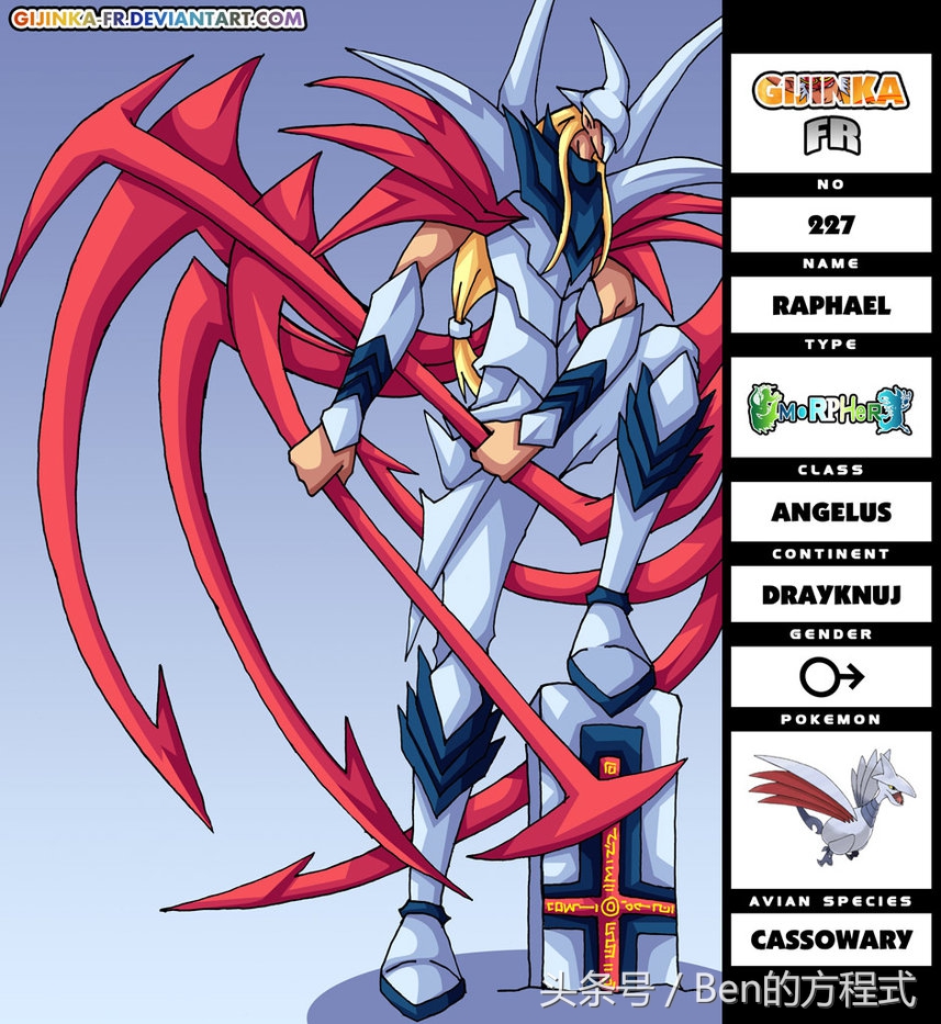 神奇宝贝动漫最帅时刻,动漫神奇宝贝小次郎全部进化