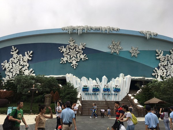 去珠海长隆海洋王国住哪里好,珠海长隆海洋王国烟花时间表