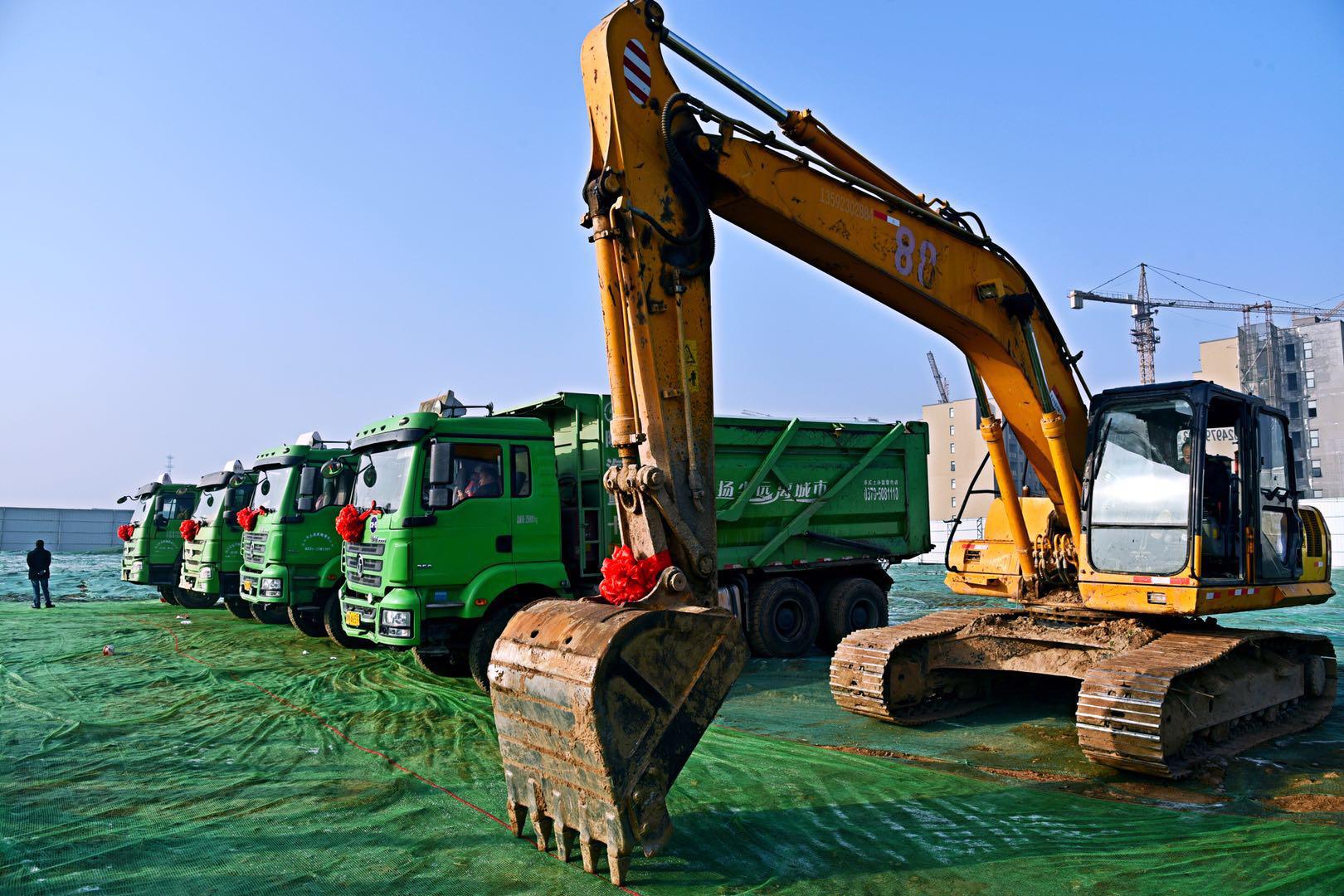 商丘示范区重点项目开工仪式,商丘市建业总部港招商中心