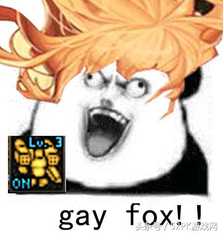 DNF搞笑表情包,dnf2017表情包