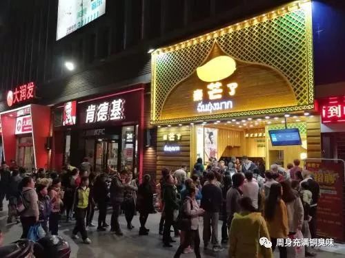 加盟奶茶店靠谱成本低,怎么低成本加盟奶茶店