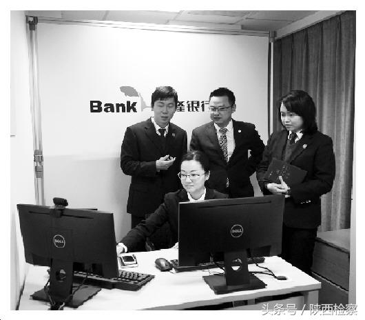 节后机关上班时间,关注政法