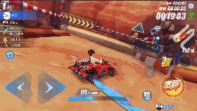 qq飞车手游a车帝王,qq飞车手游a车图鉴