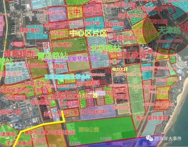 西海岸九里风华房价走势,西海岸最新房价走势图