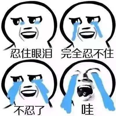 18年明星同款,18年央视春晚小品大全