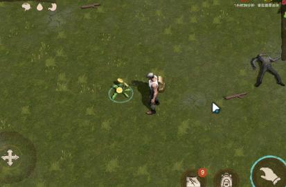 您的假期余额已不足请续费,您的假期余额已欠费