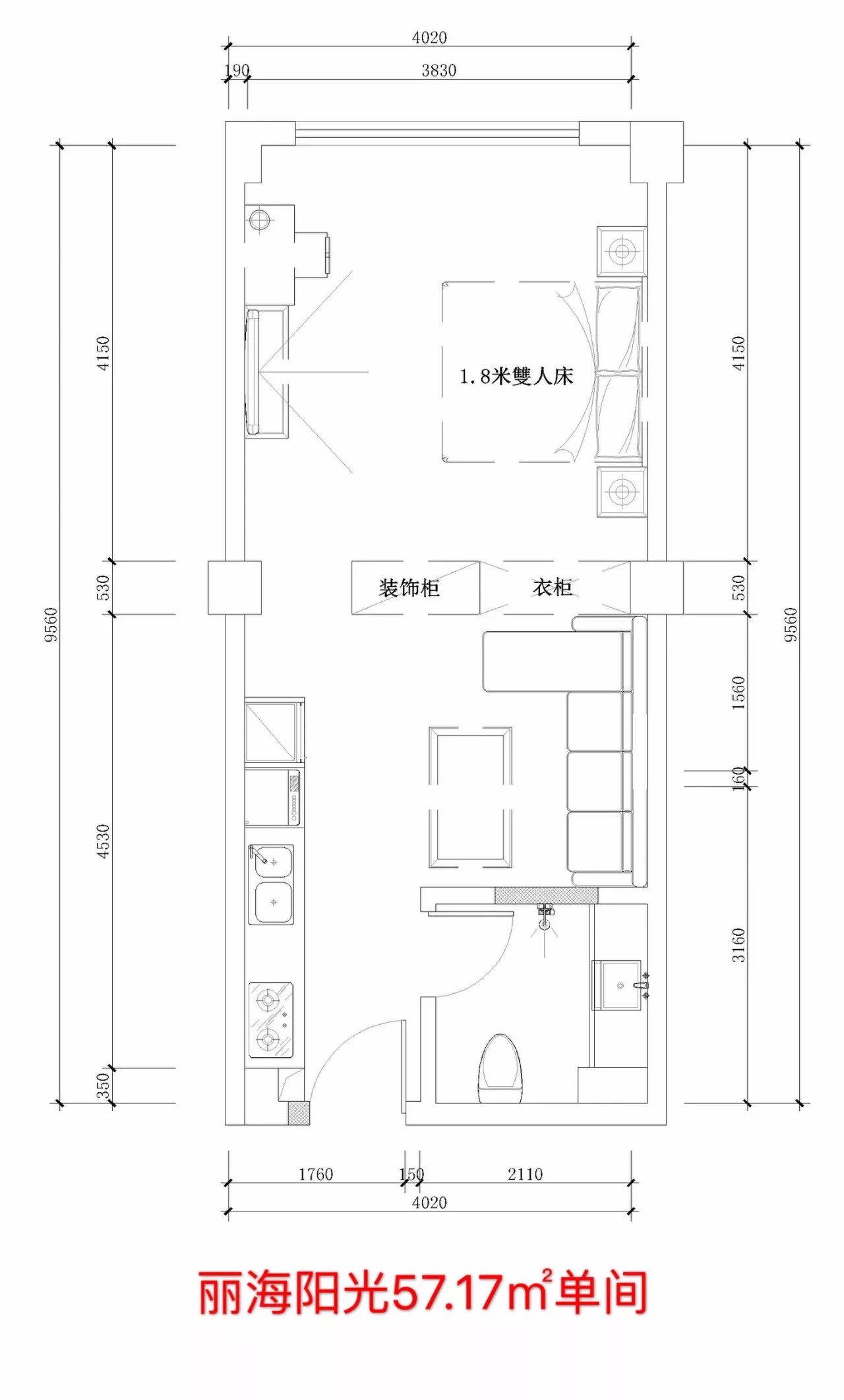 长寿乡，城中央，养老还看丽海日照