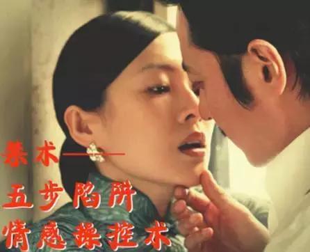 暴利职业：恋爱顾问，骗炮400个姑娘、劈腿17个女友