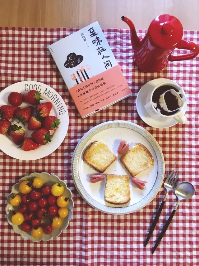 被营养早餐治愈的一天,被早餐治愈的一日