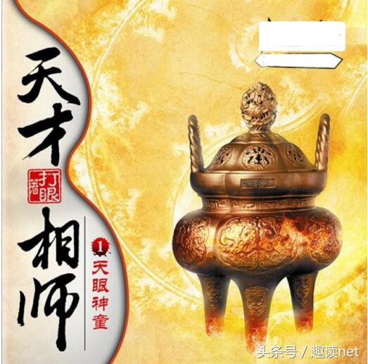 小说热度排行榜校花的贴身高手,十大巅峰都市小说校花的贴身高手