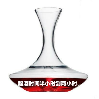 葡萄酒如何醒酒最简单的办法,混酿葡萄酒醒酒